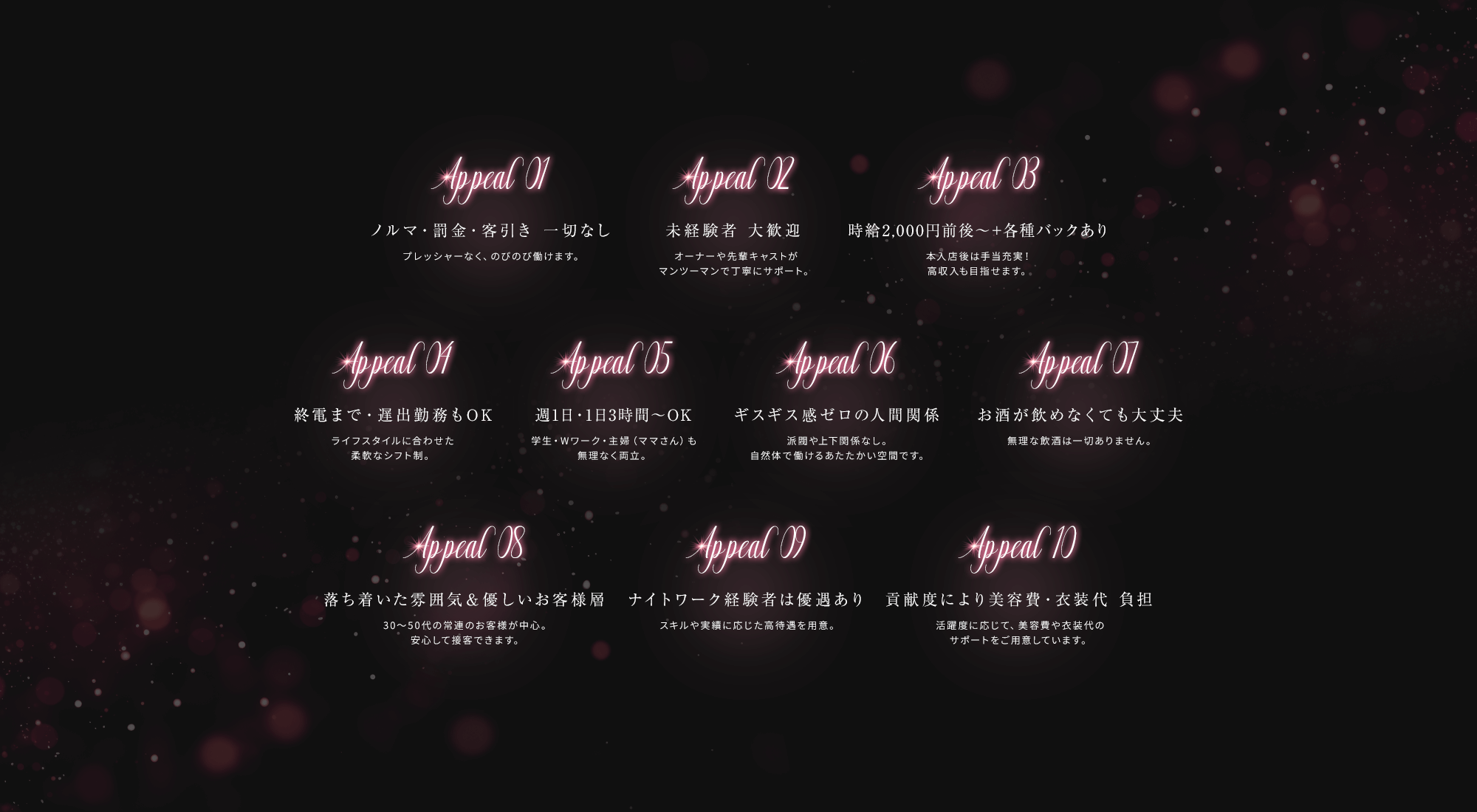 content01